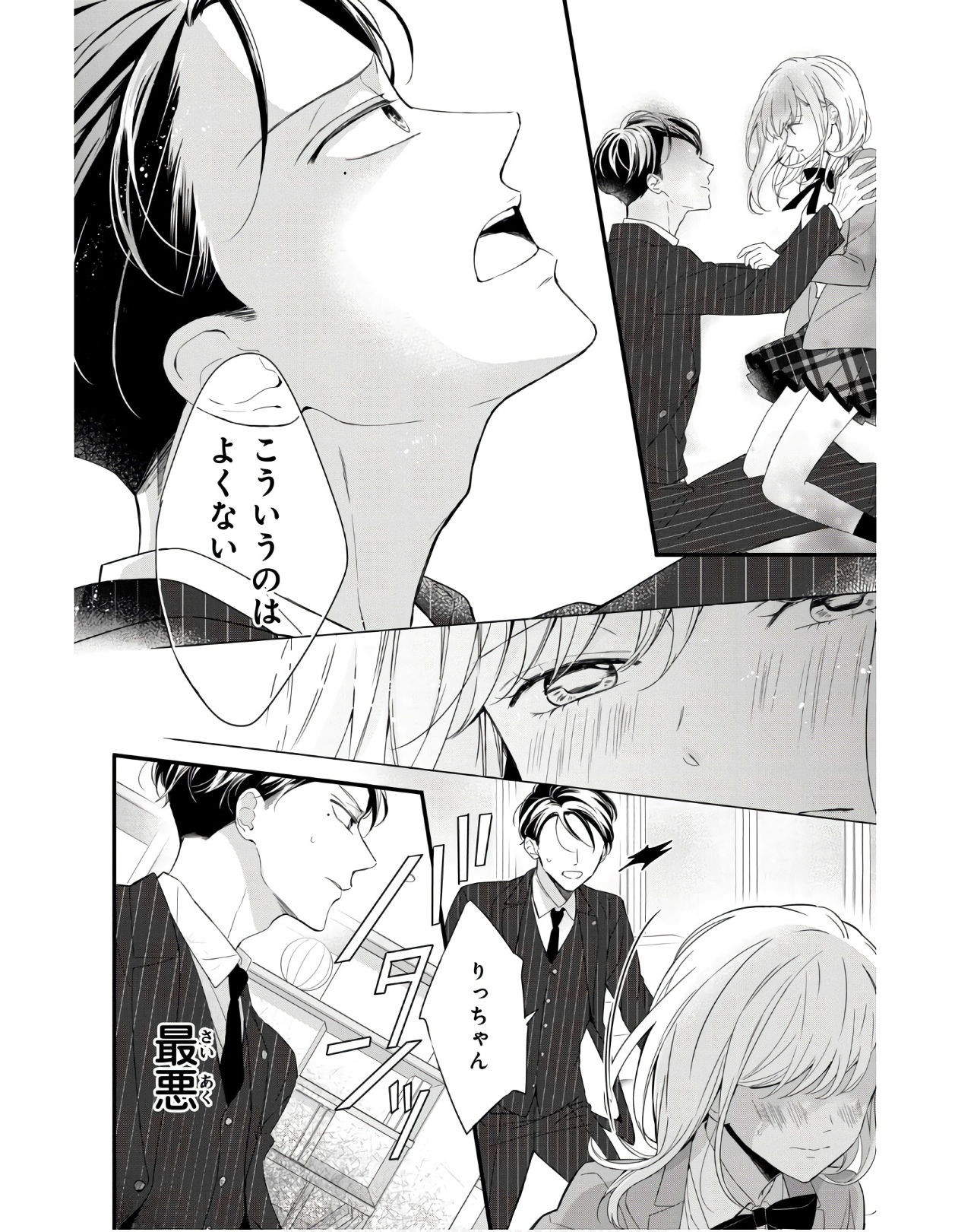 P27