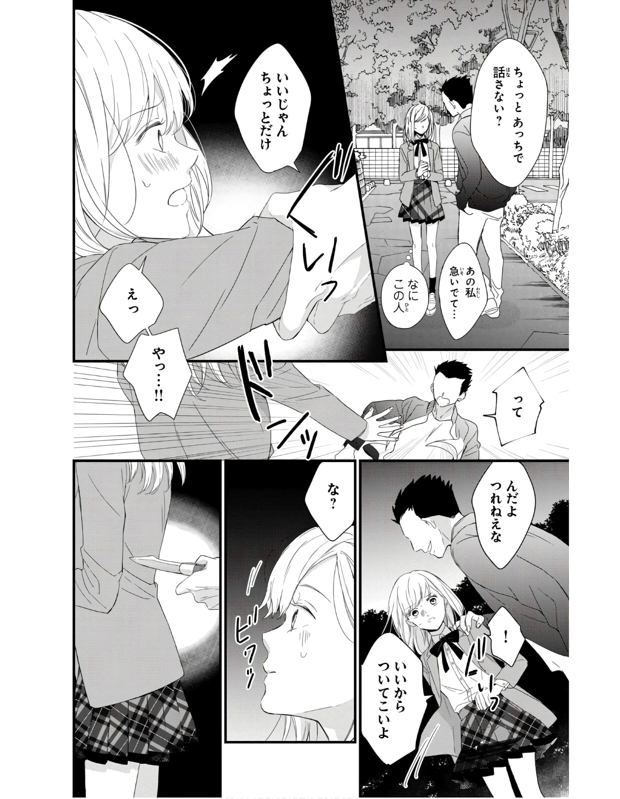 P31