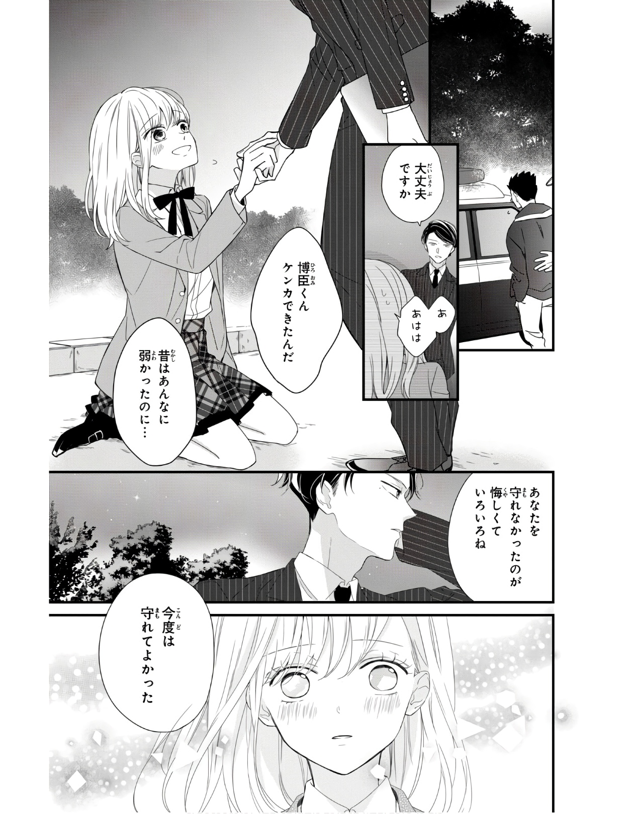 P36