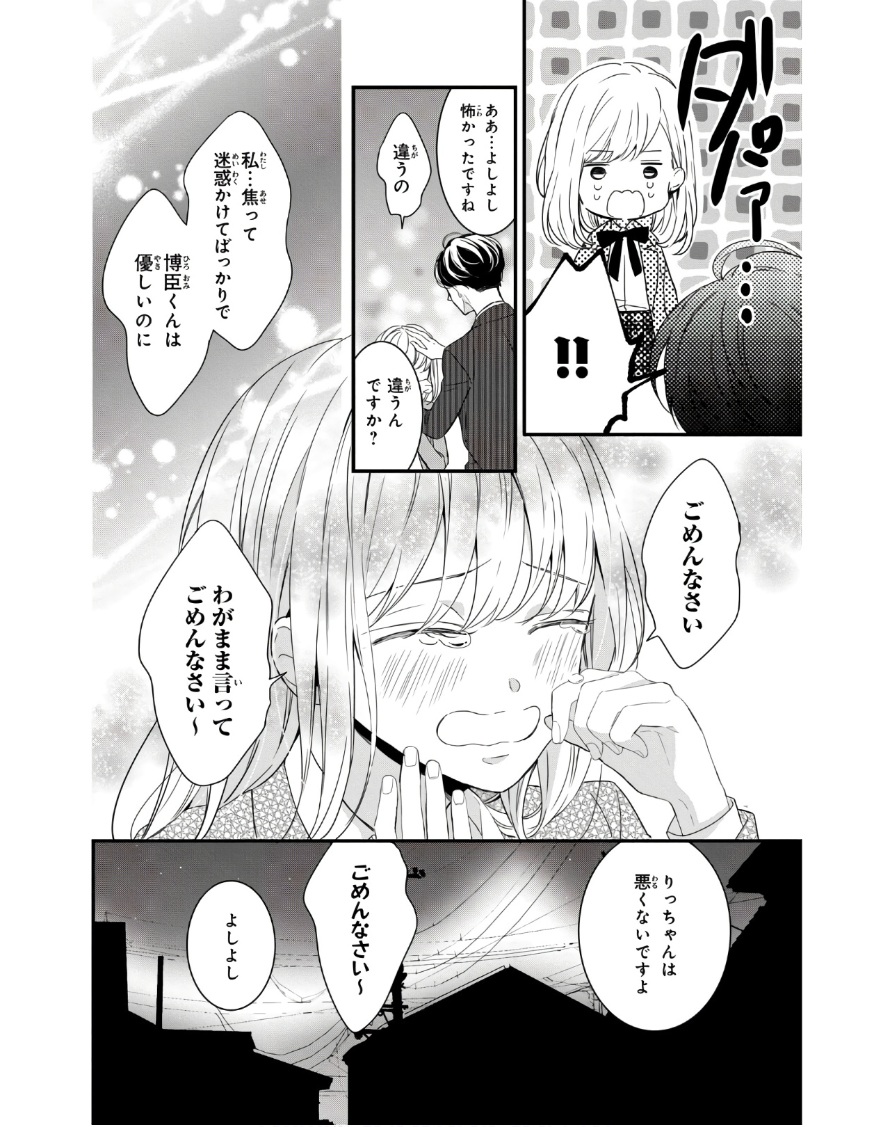 P37