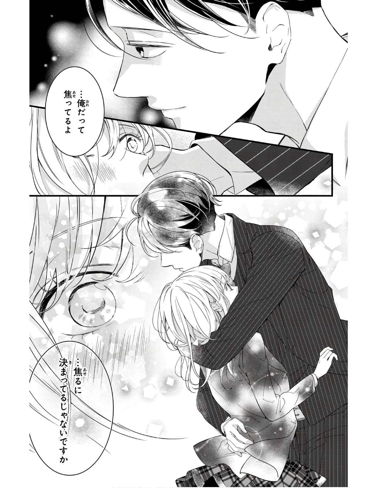 P38