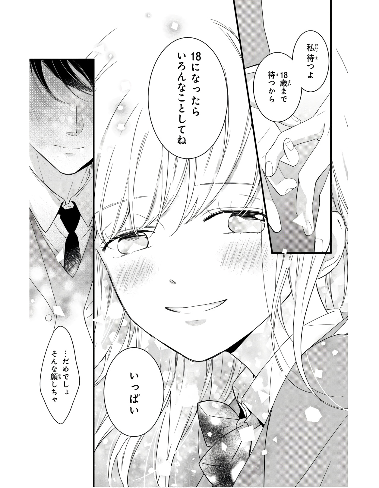 P42