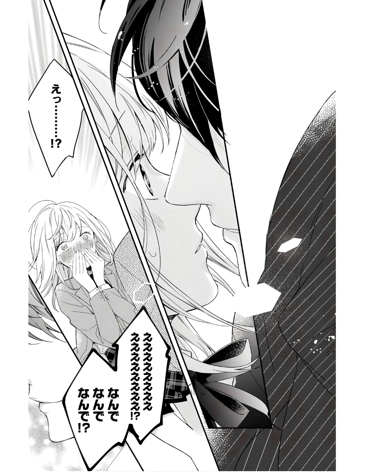 P44