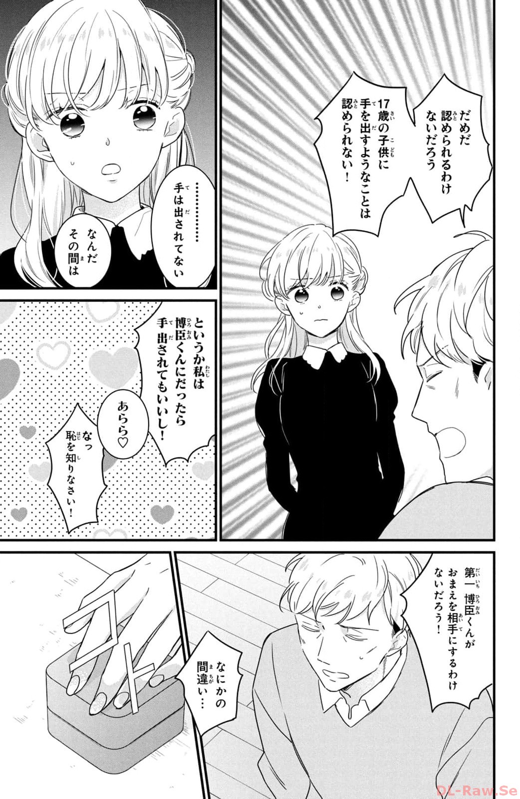 P27