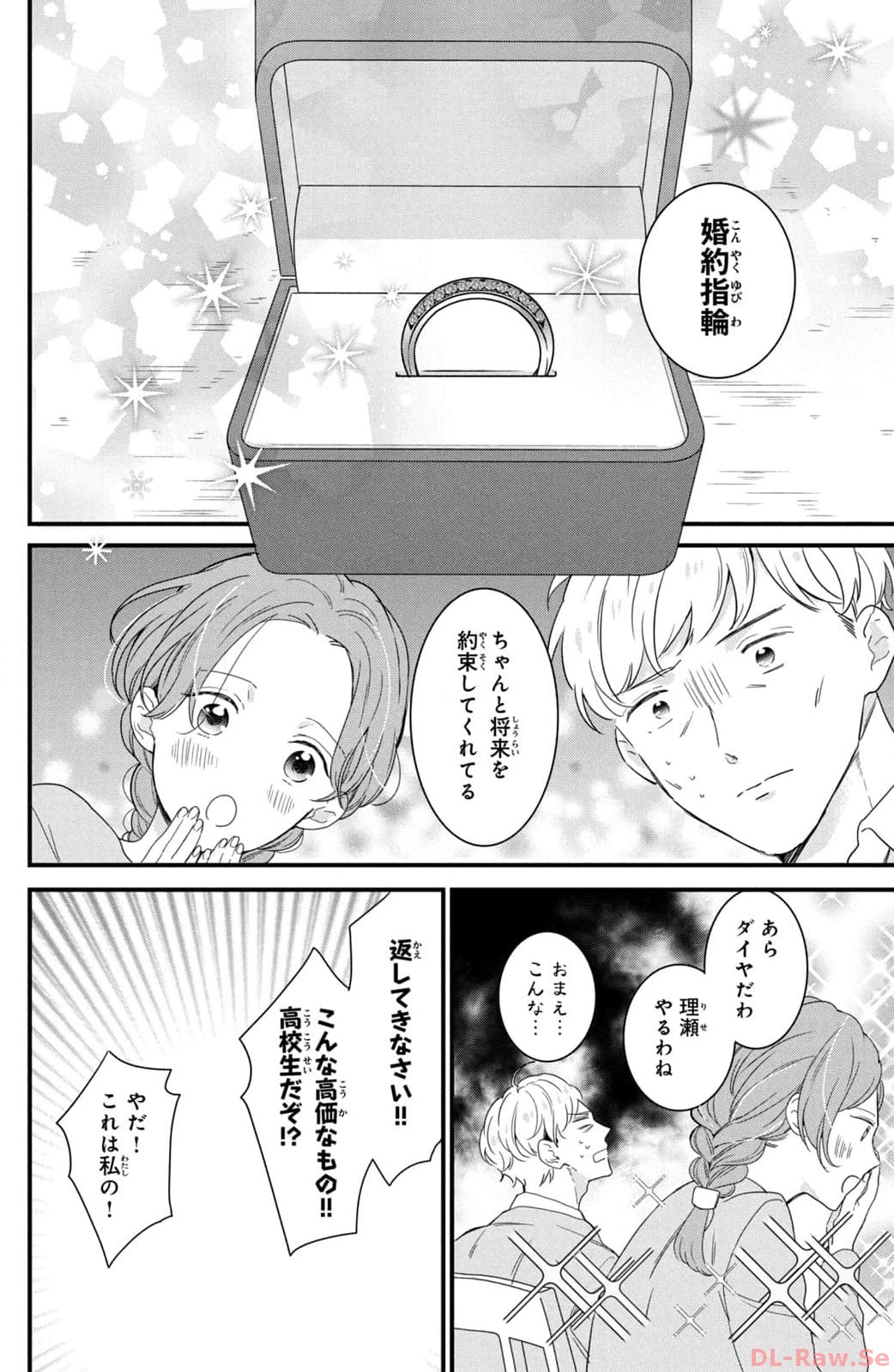 P28