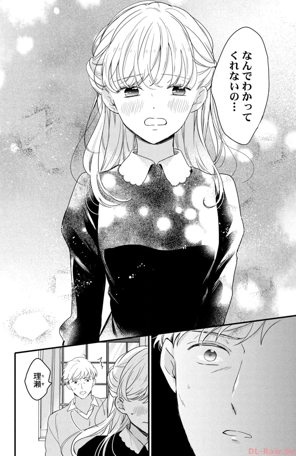 P32