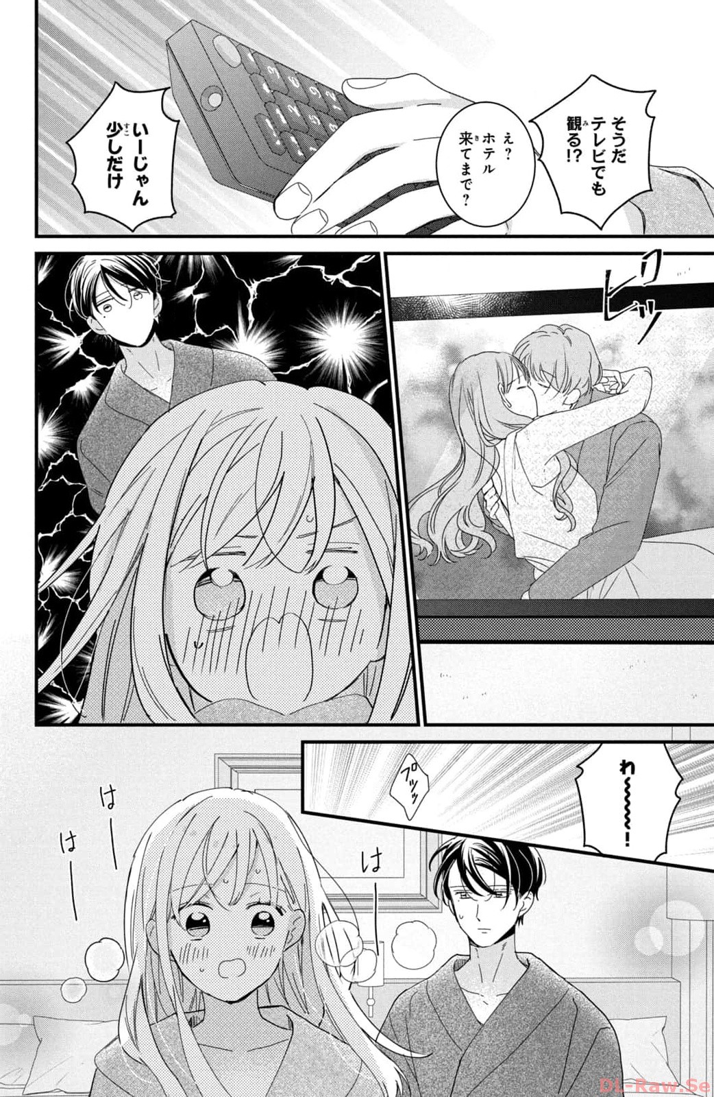 P26
