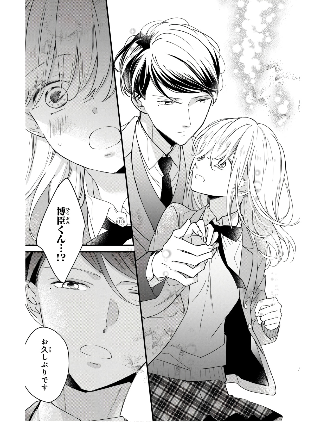 P27