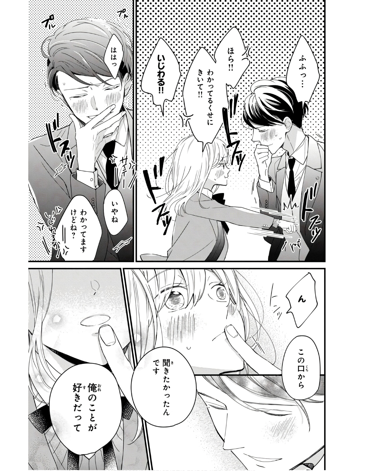 P31