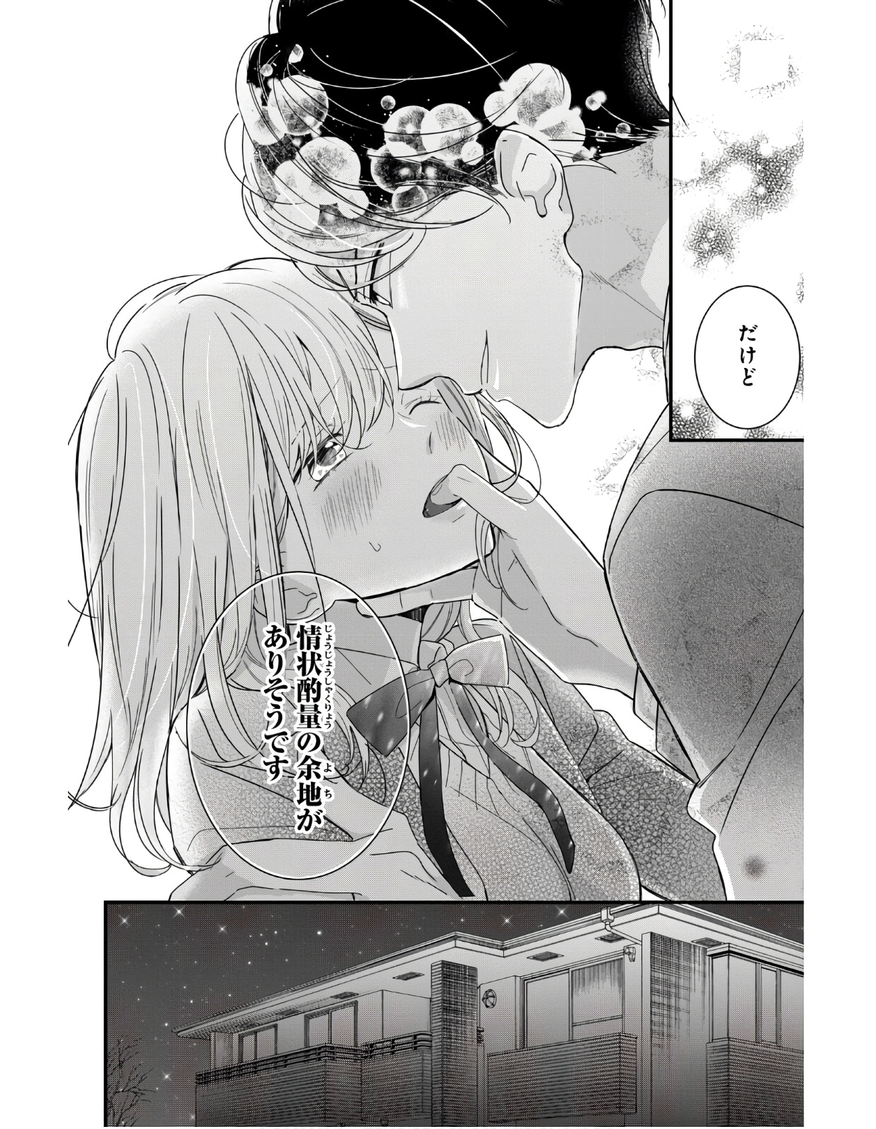 P34