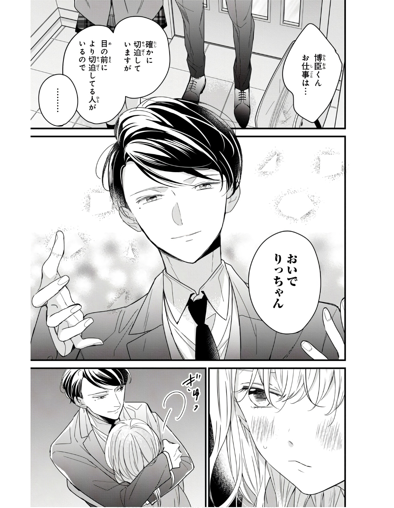 P35