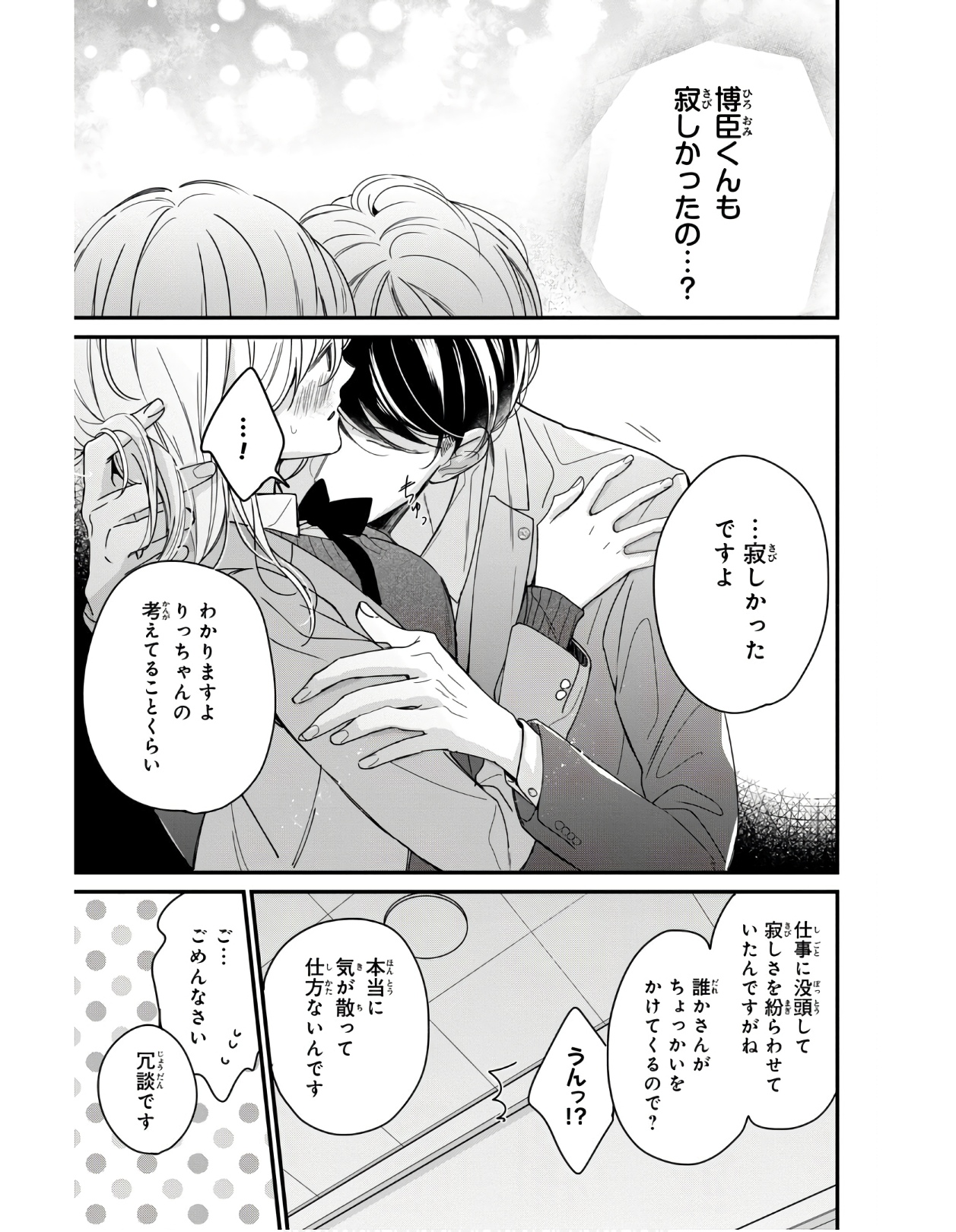 P37