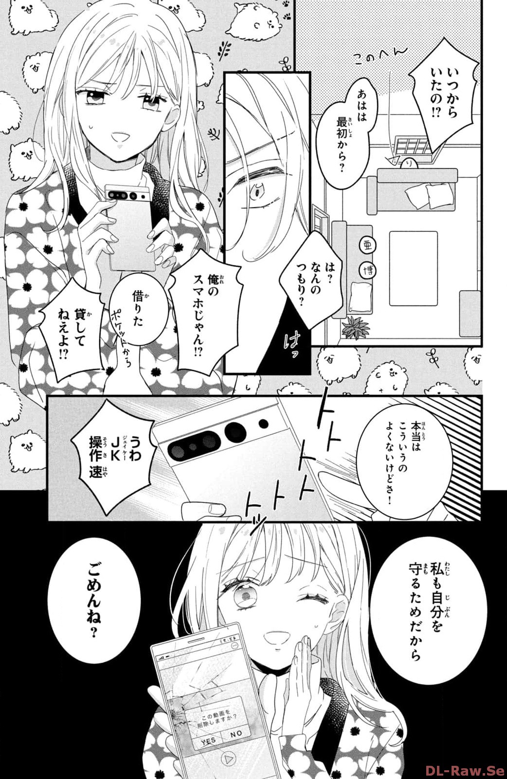 P15