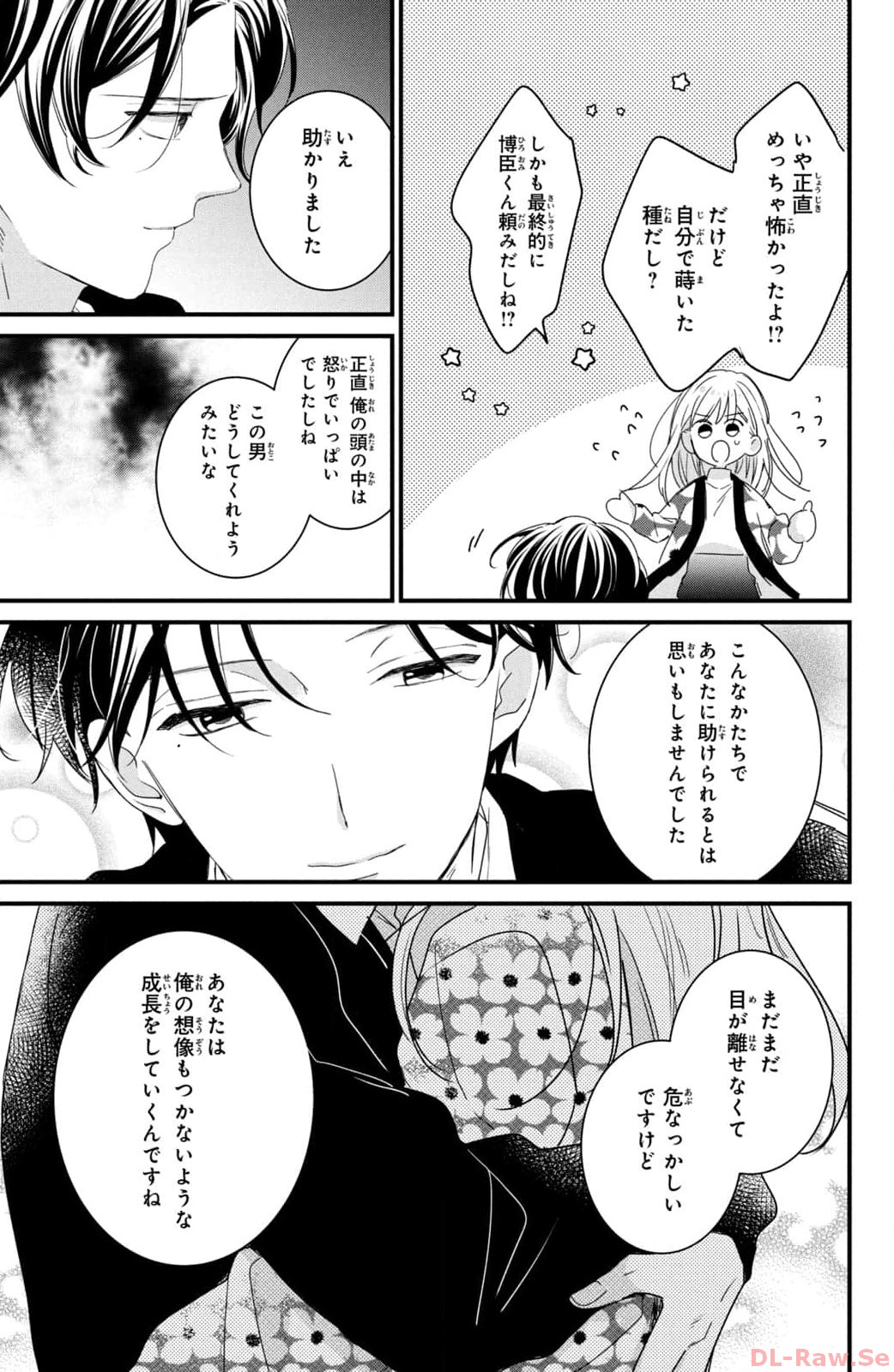 P29