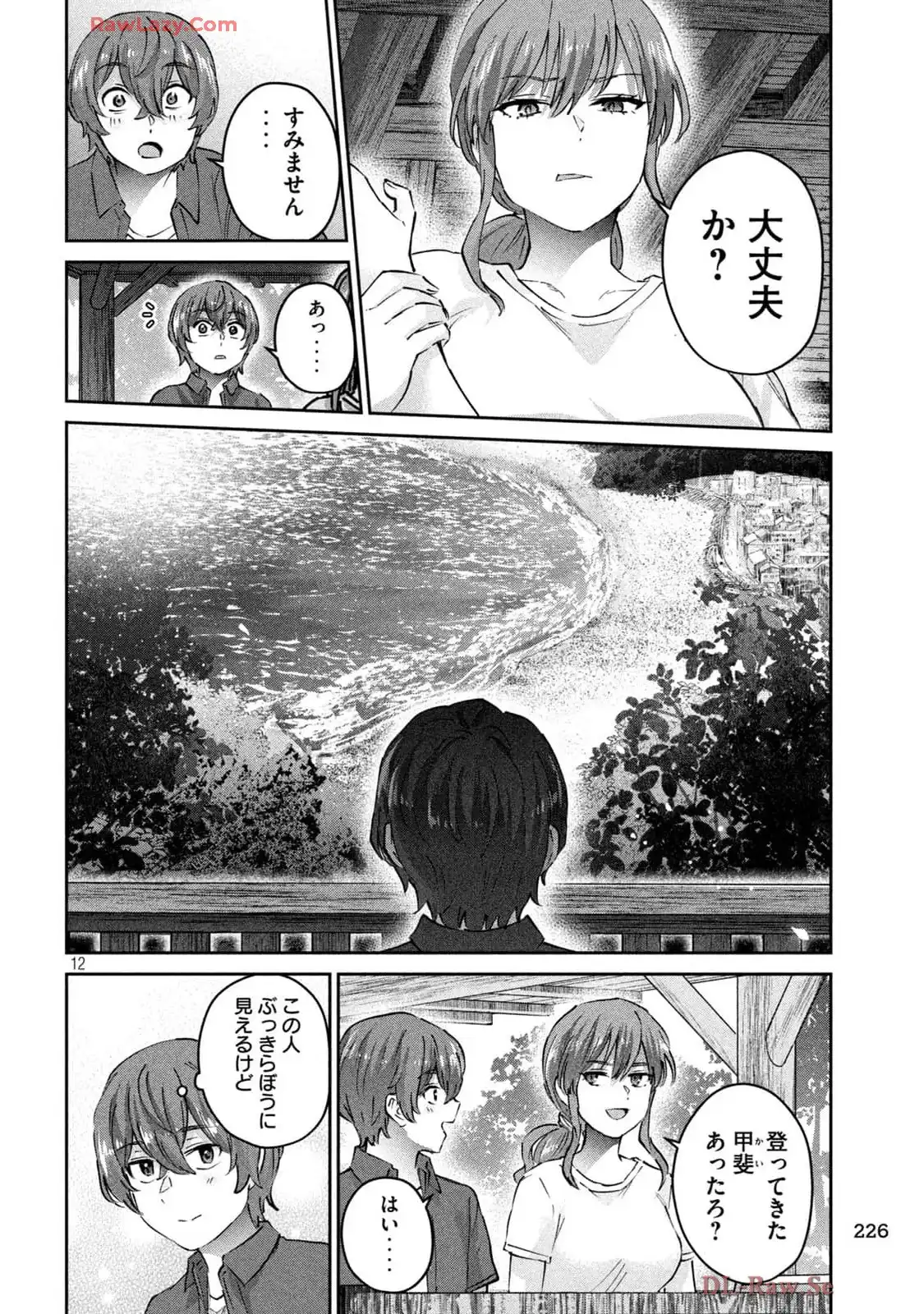 P12