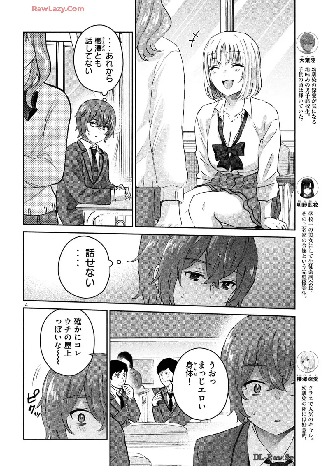 P4