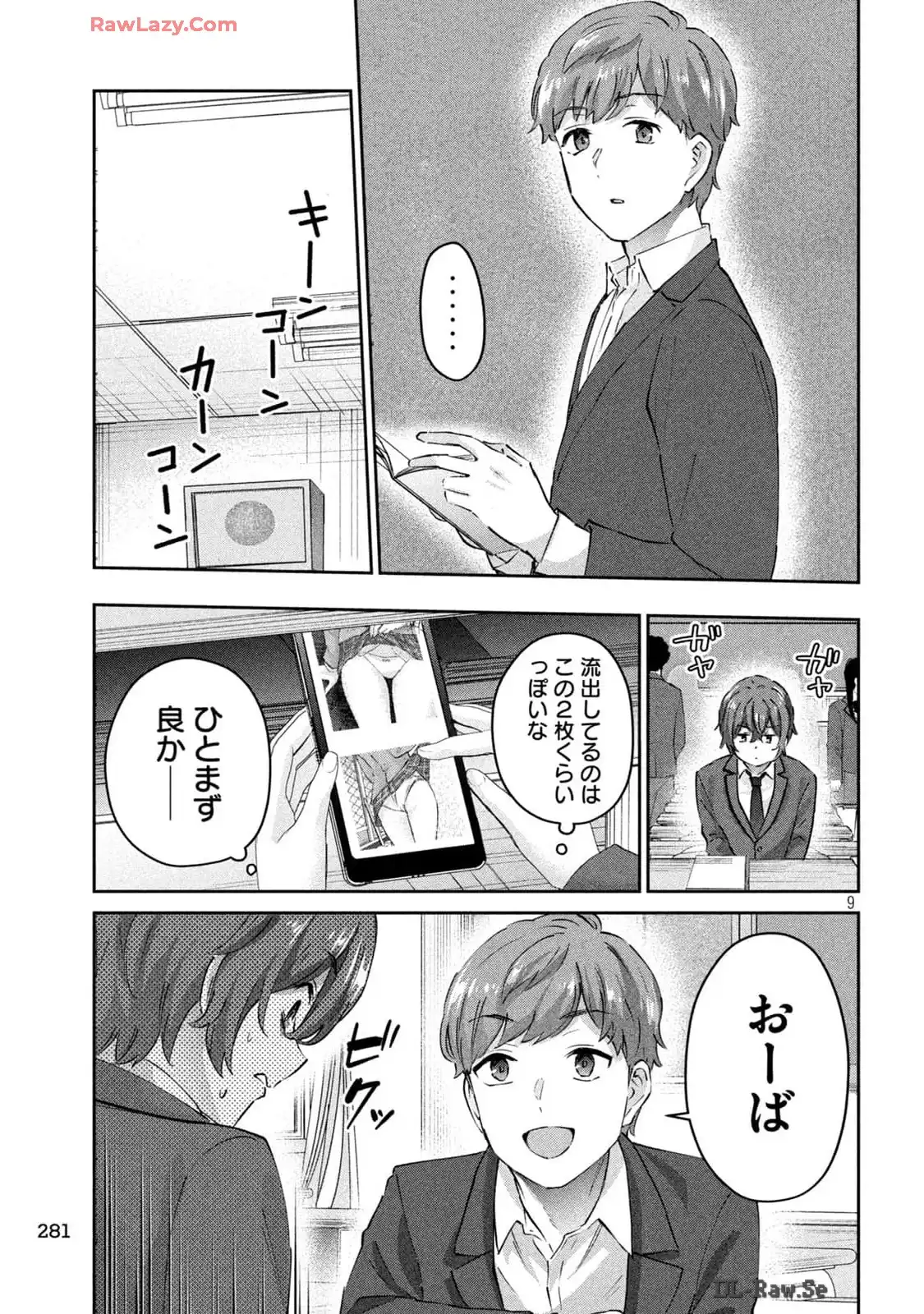 P9