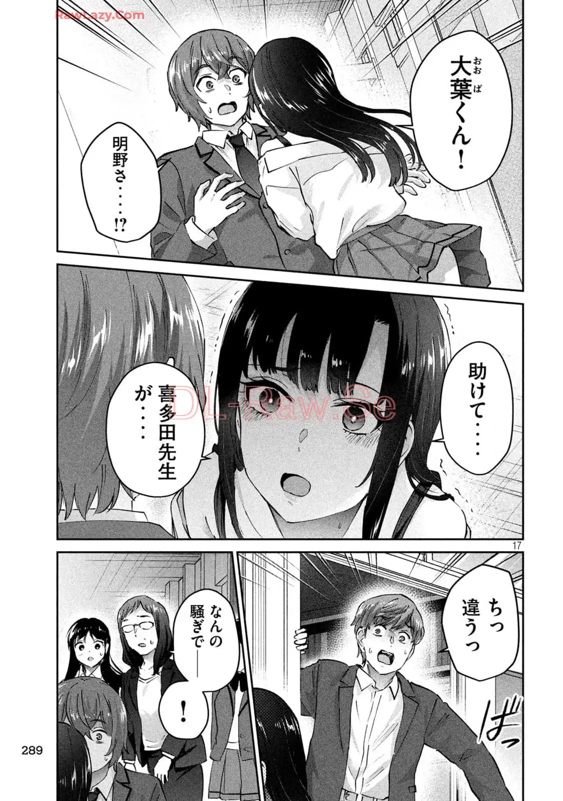 P17