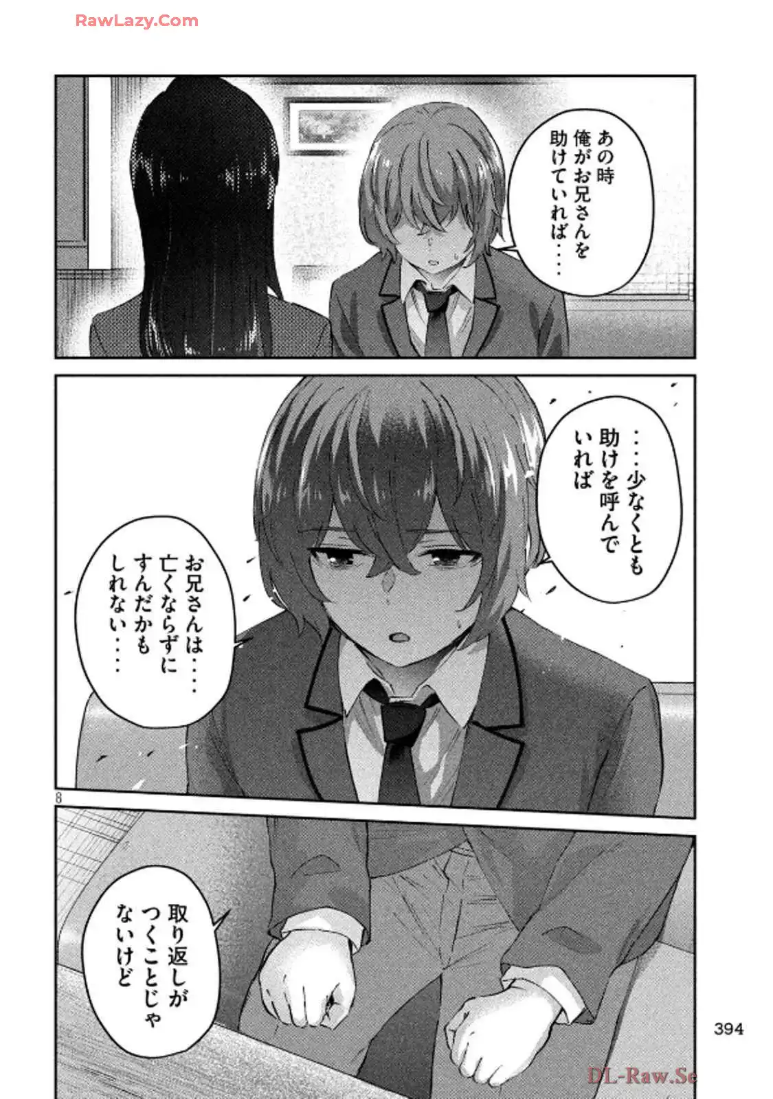 P8