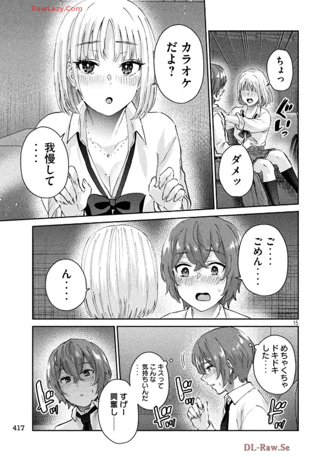 P15