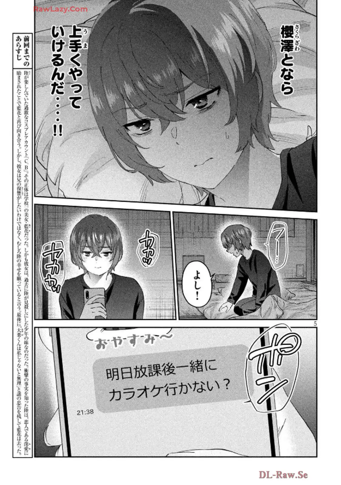 P5