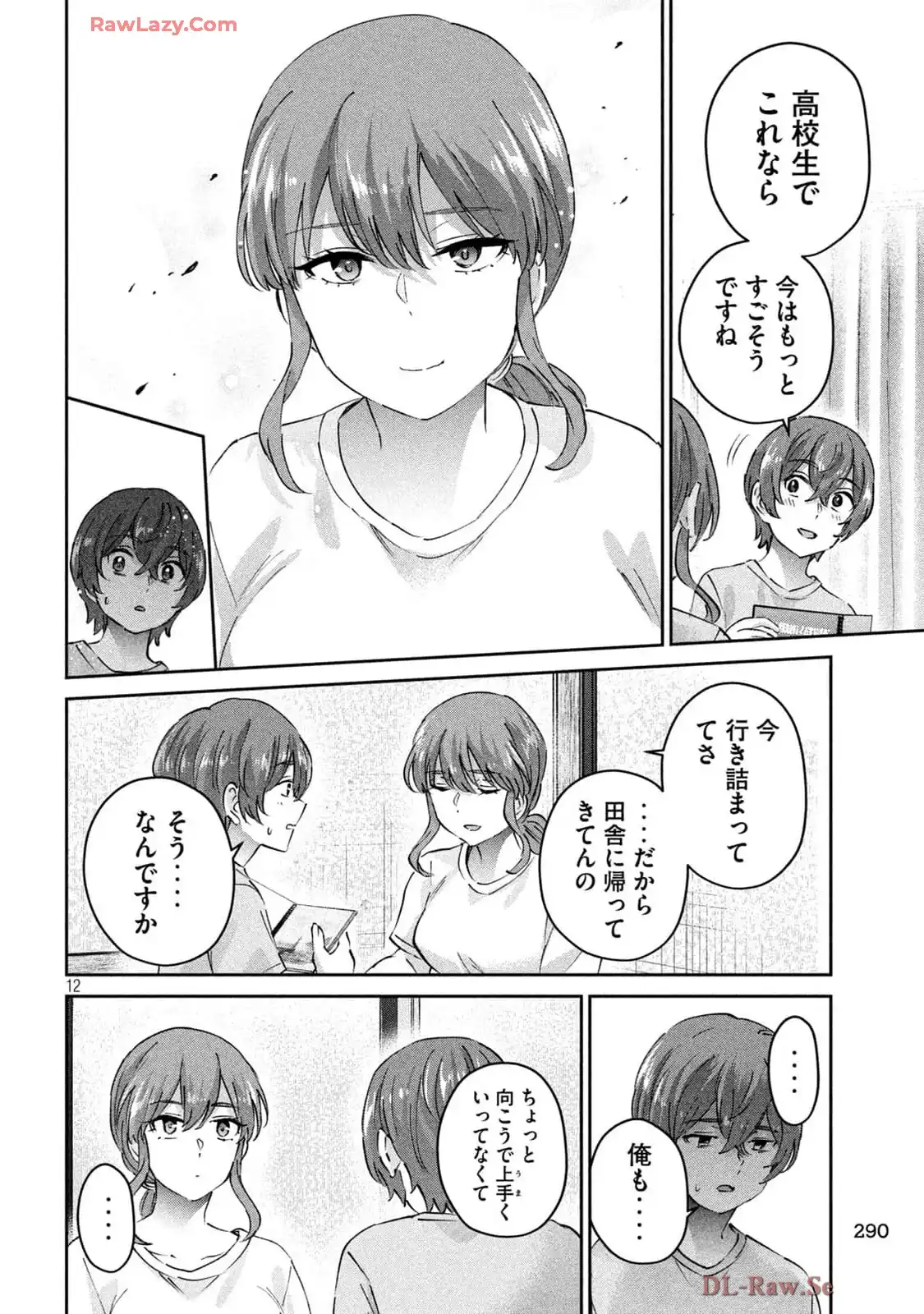 P12