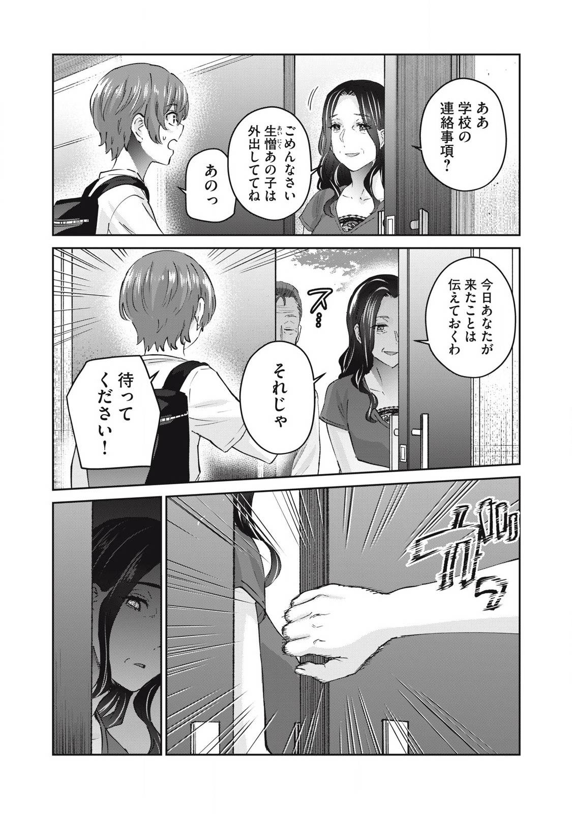 P4