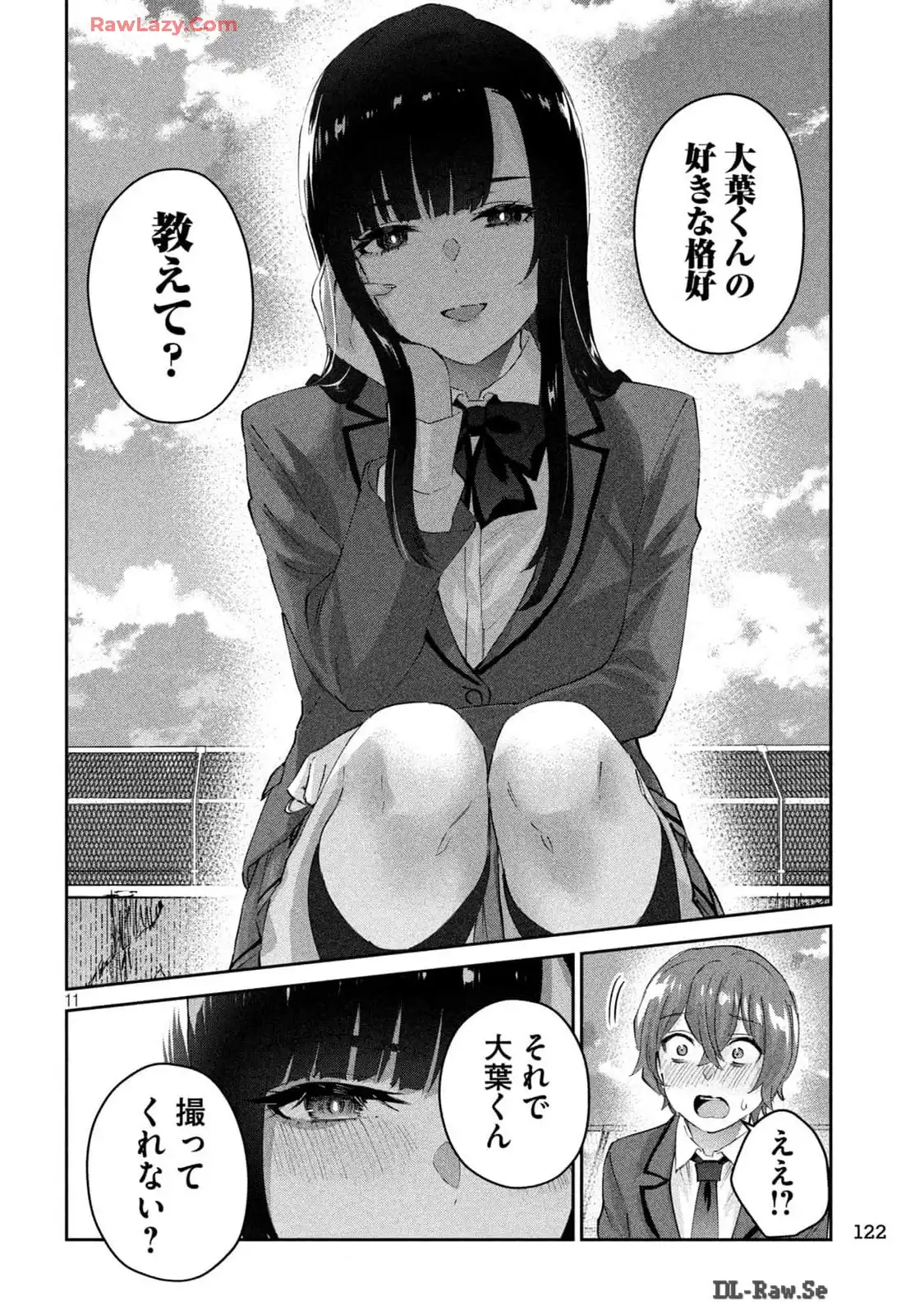 P11