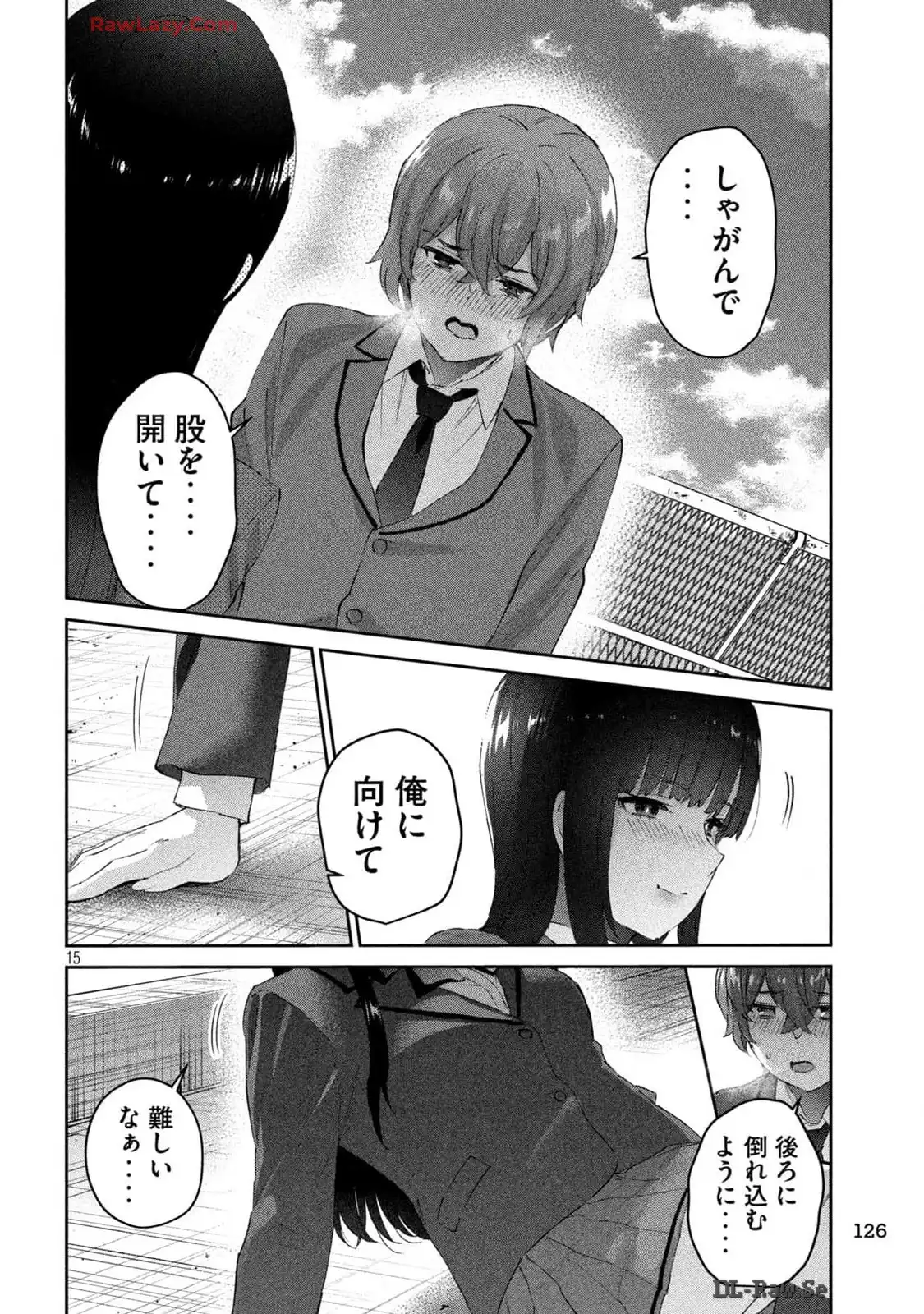 P15