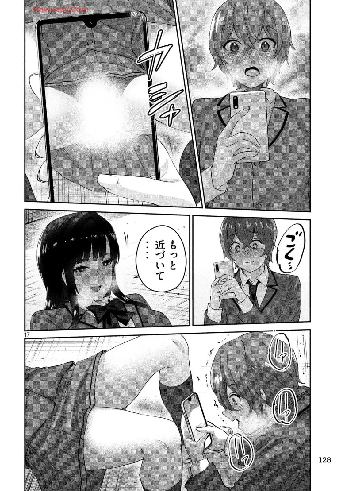 P17