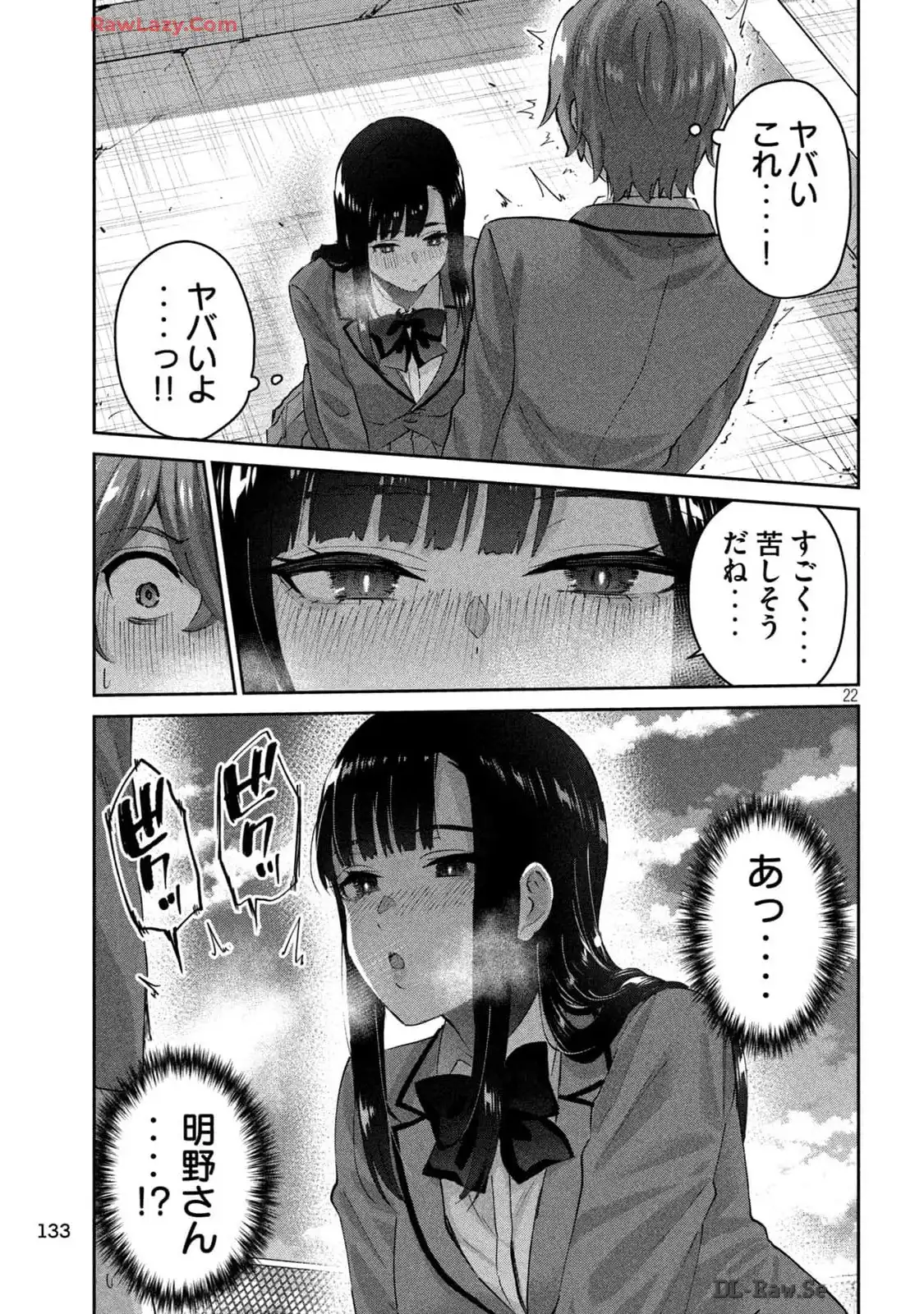 P22