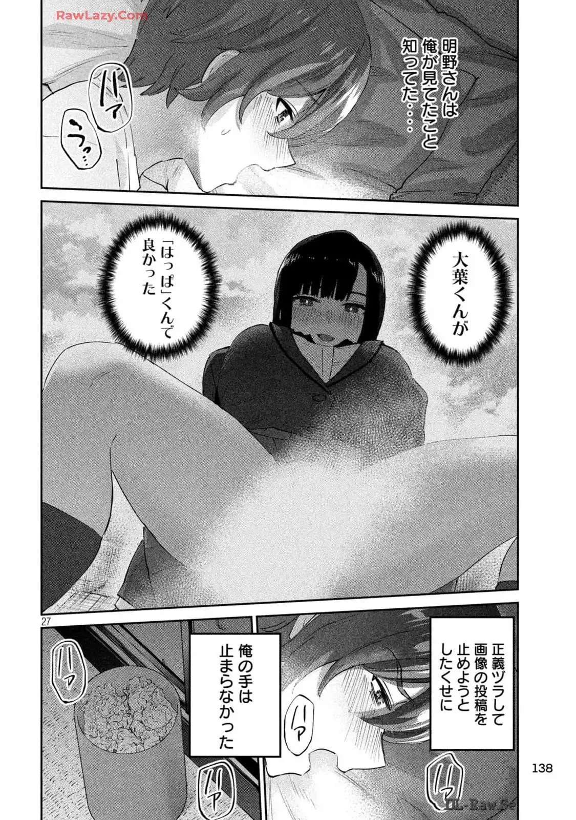 P27