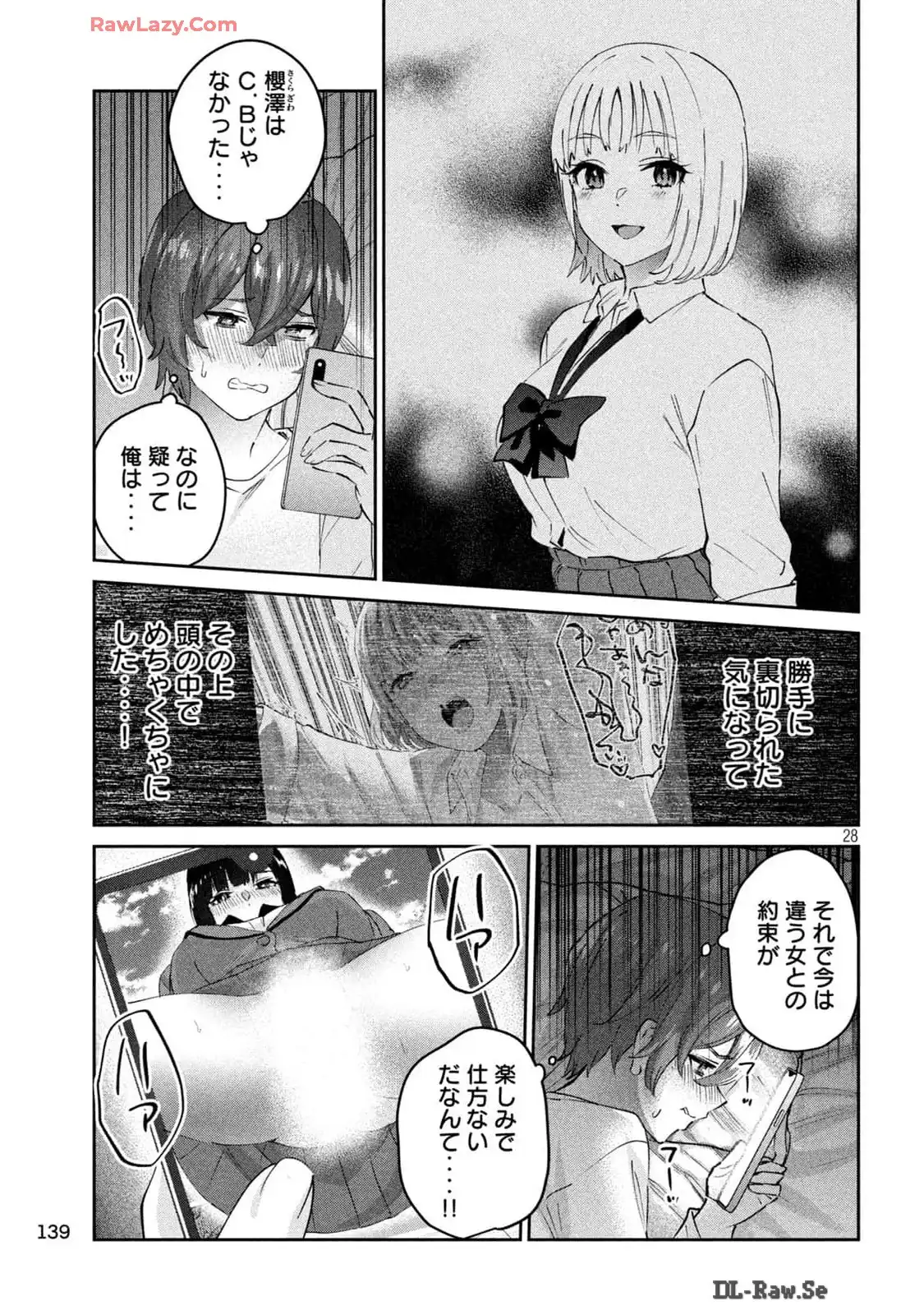 P28