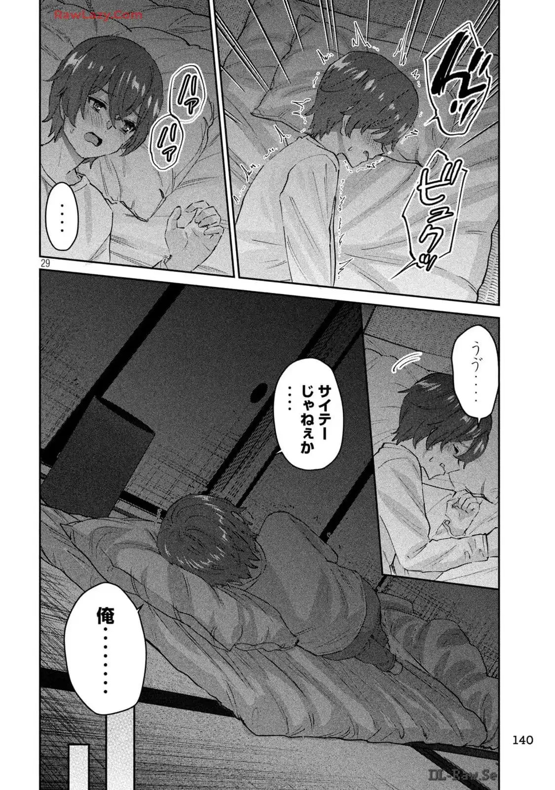 P29