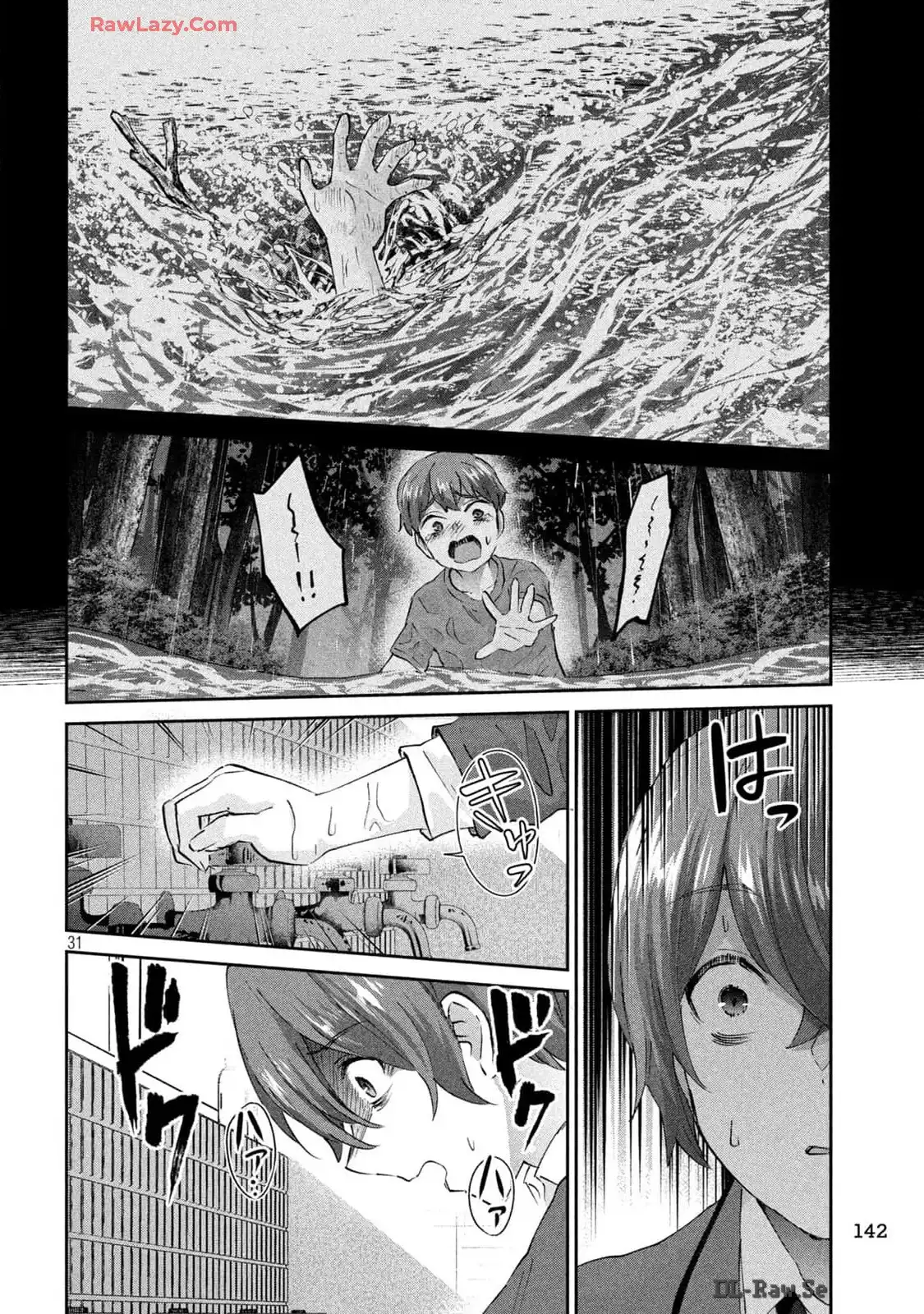 P31
