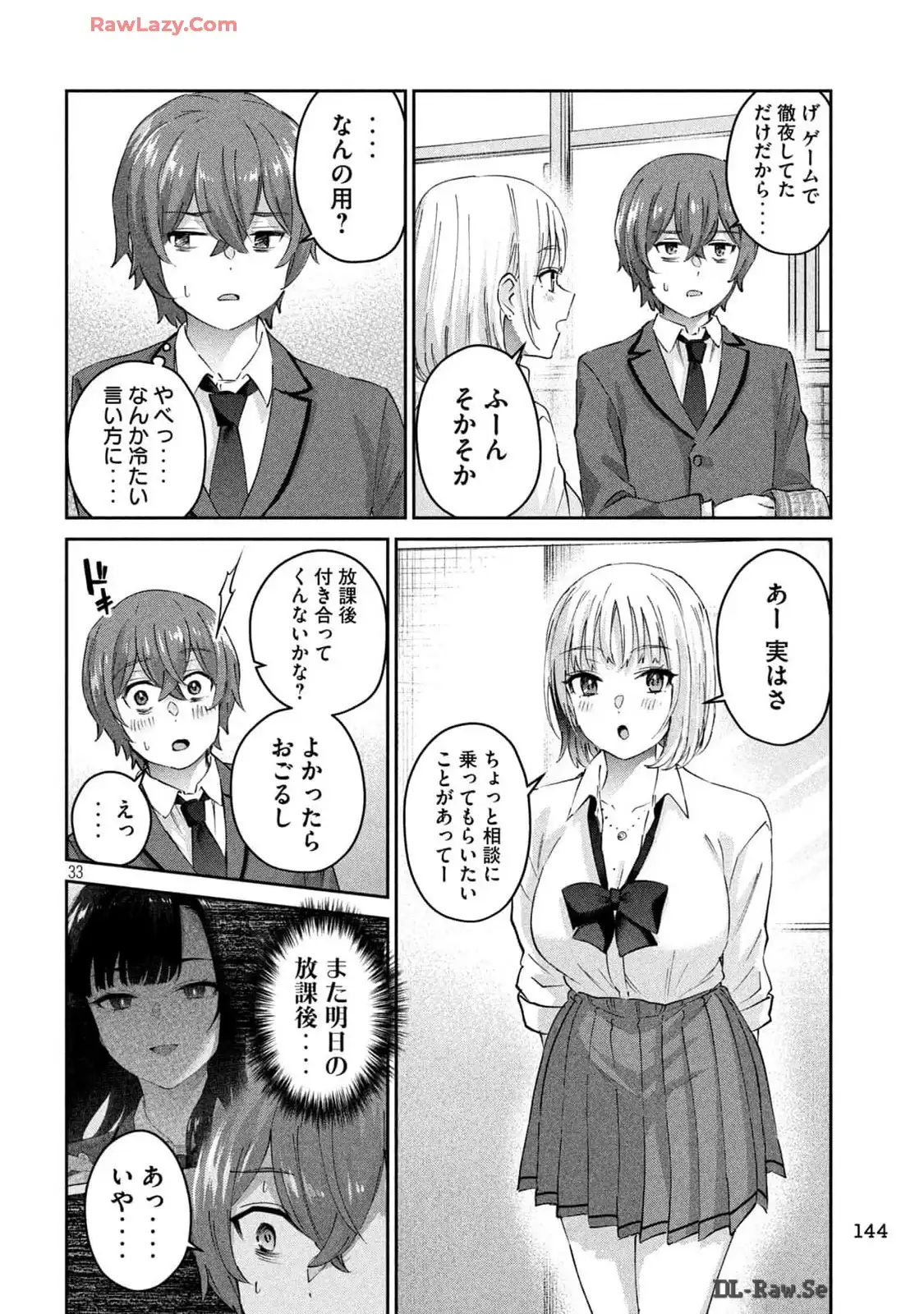 P33