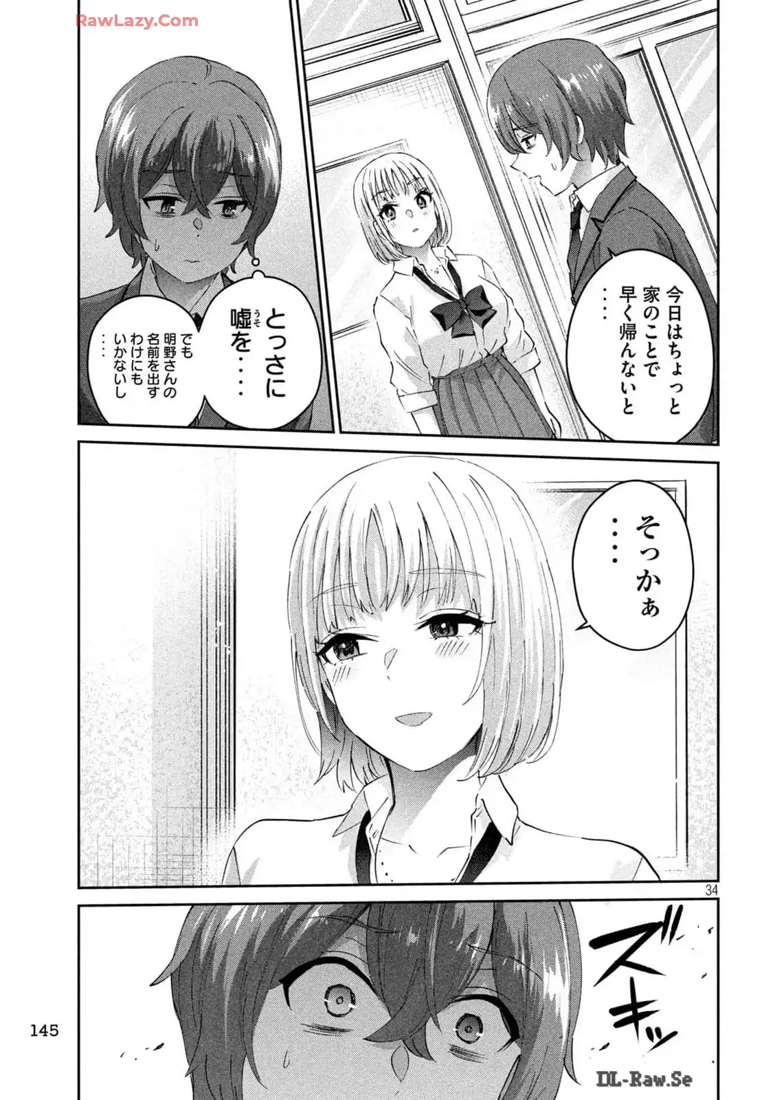 P34