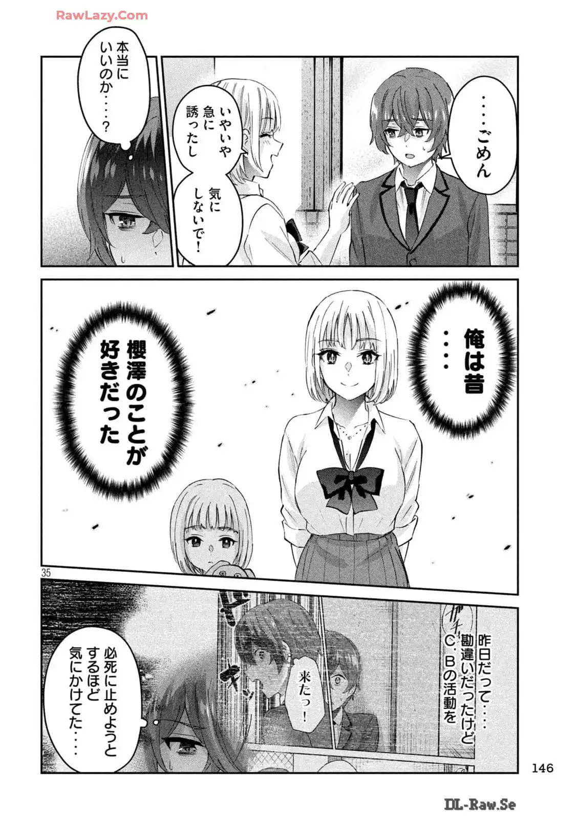 P35