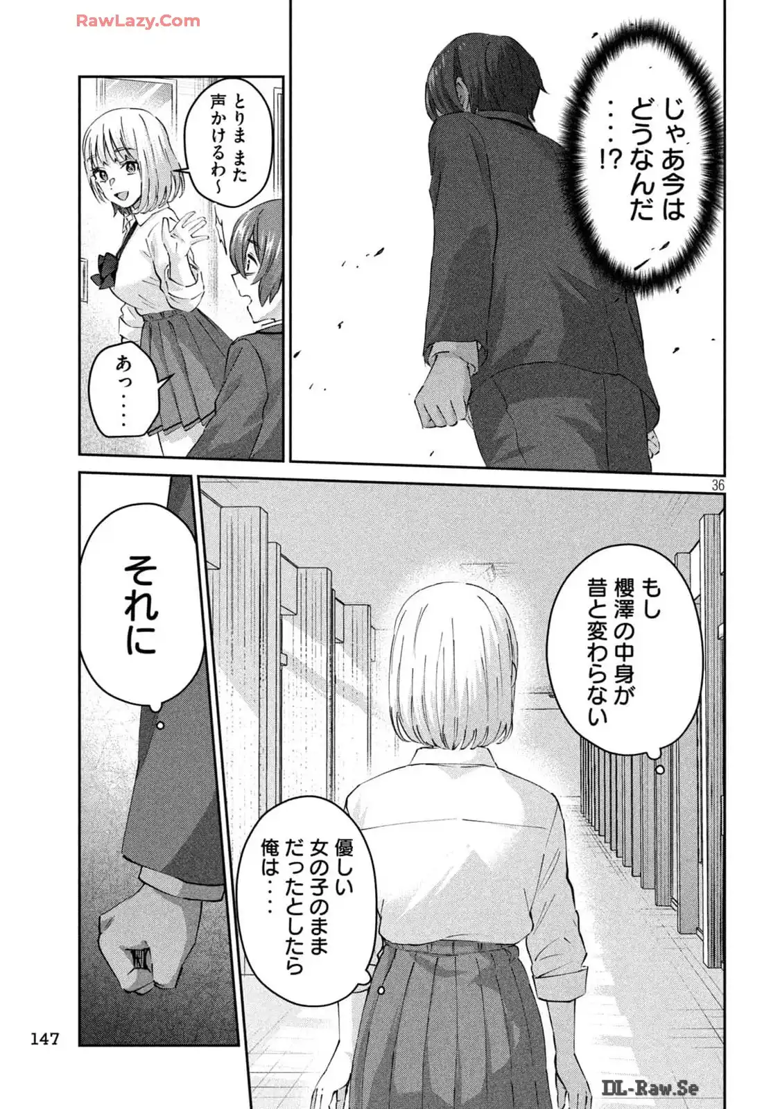 P36