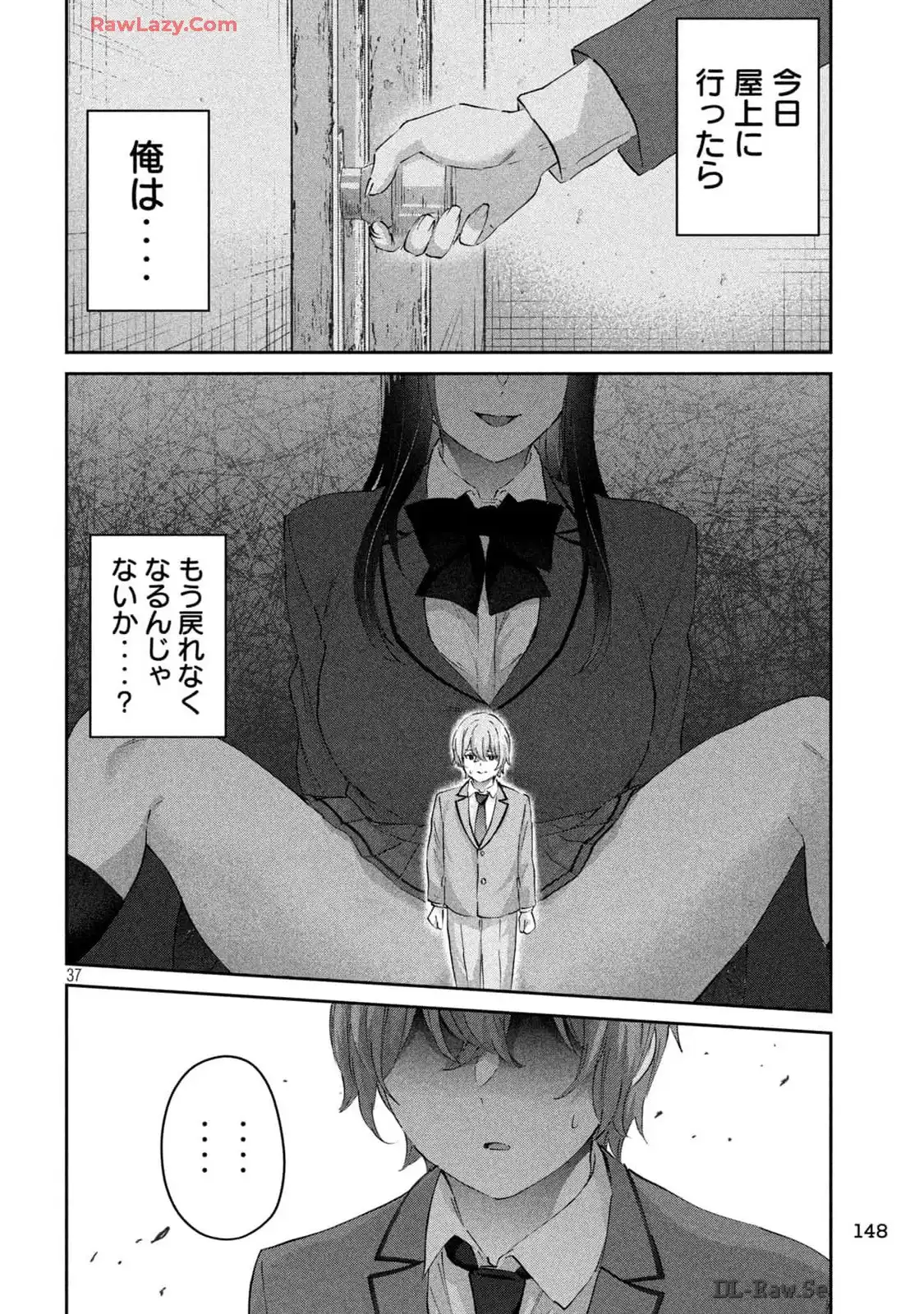 P37