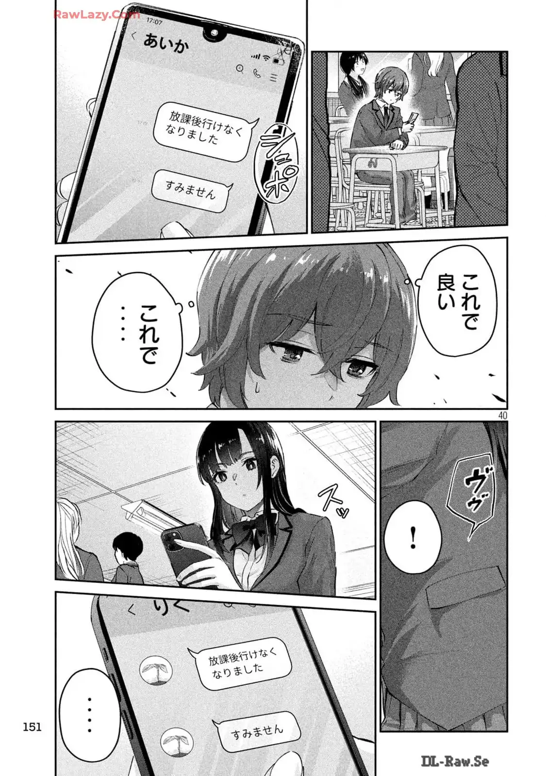 P40