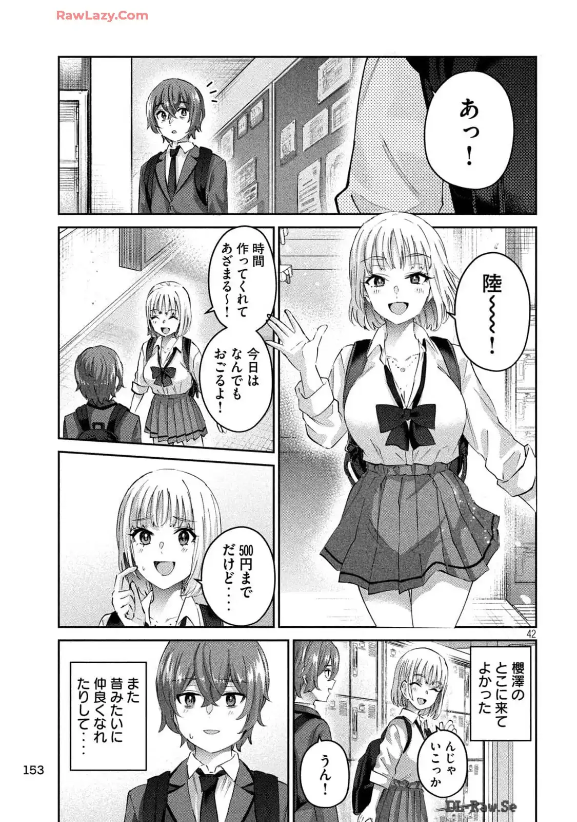 P42