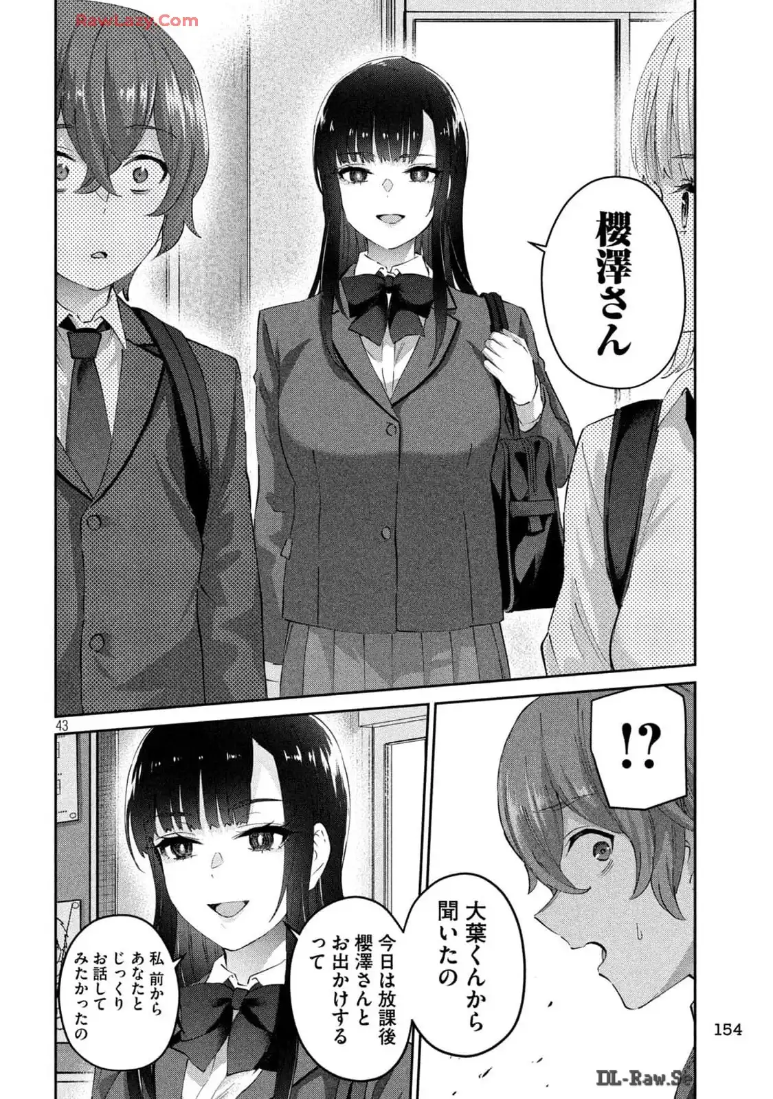 P43