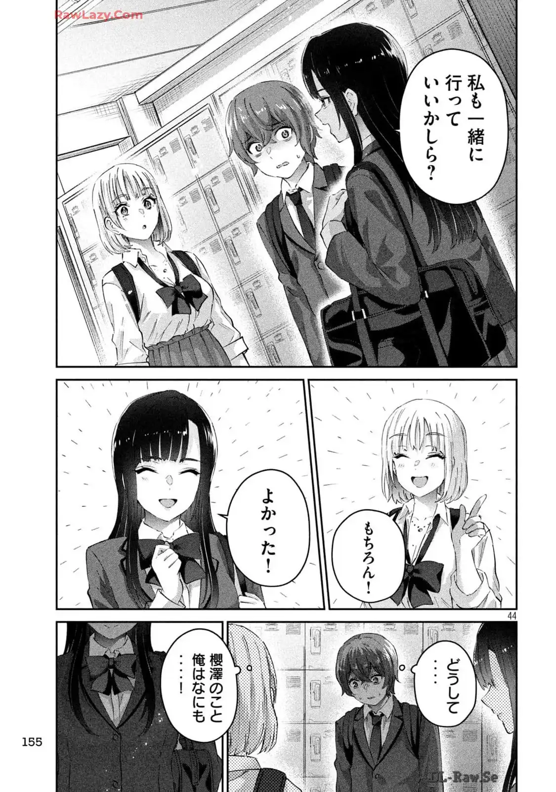 P44