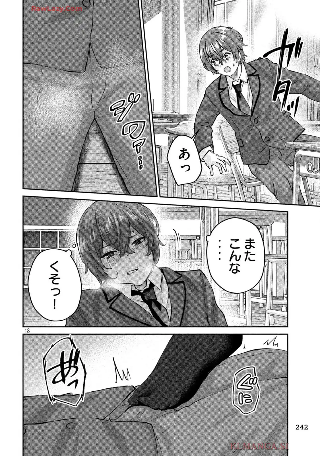 P18