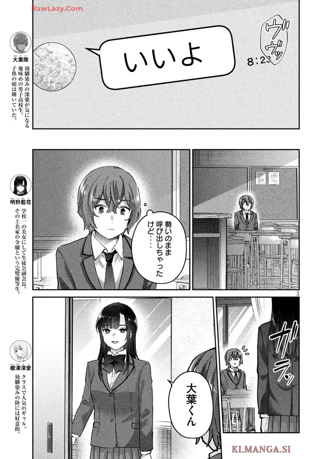 P3