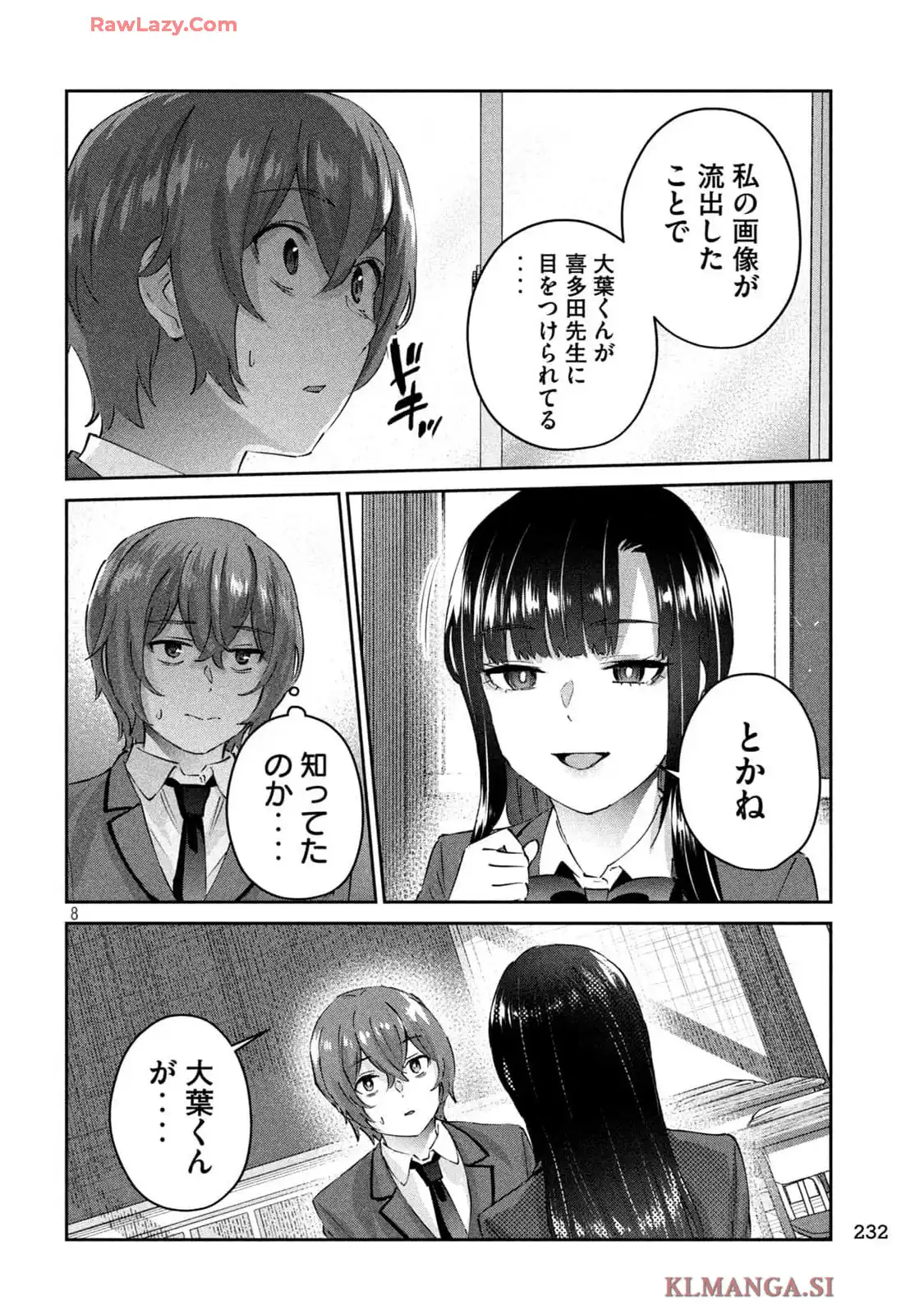 P8