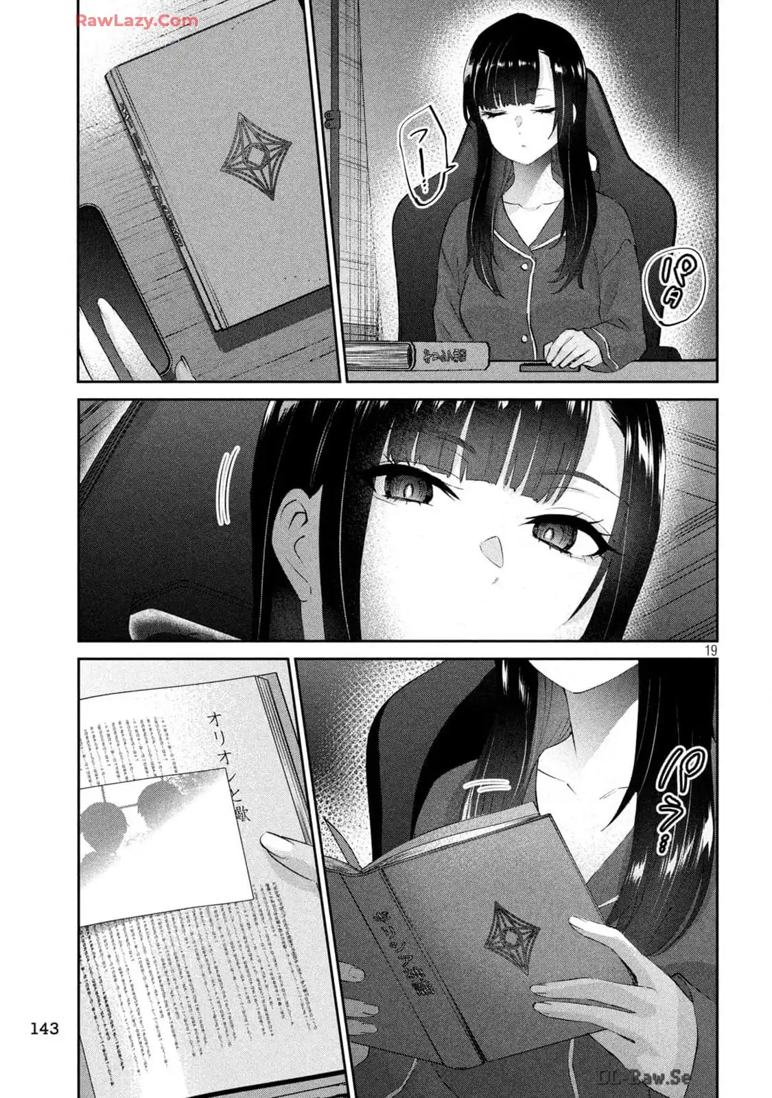 P19