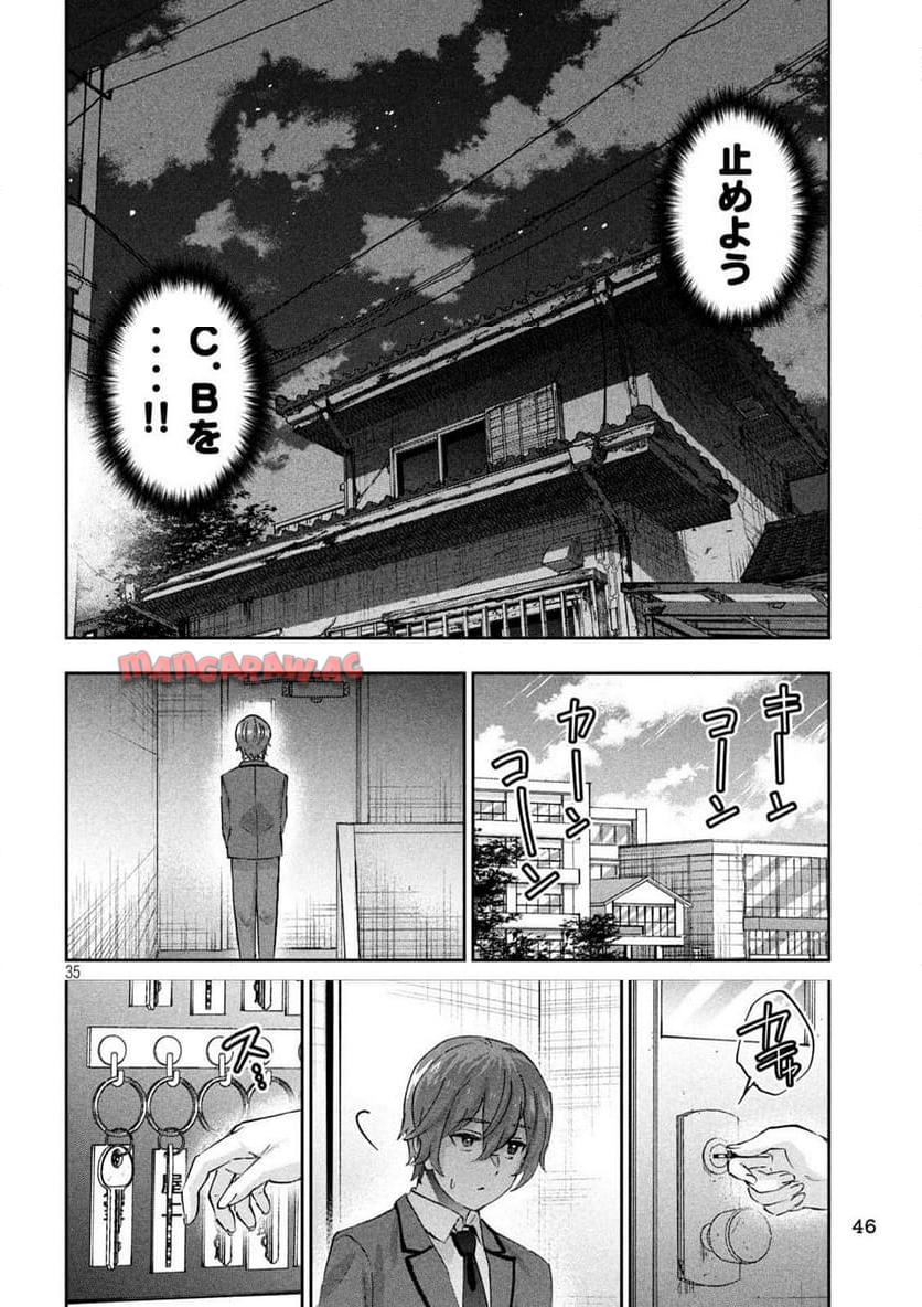 P36