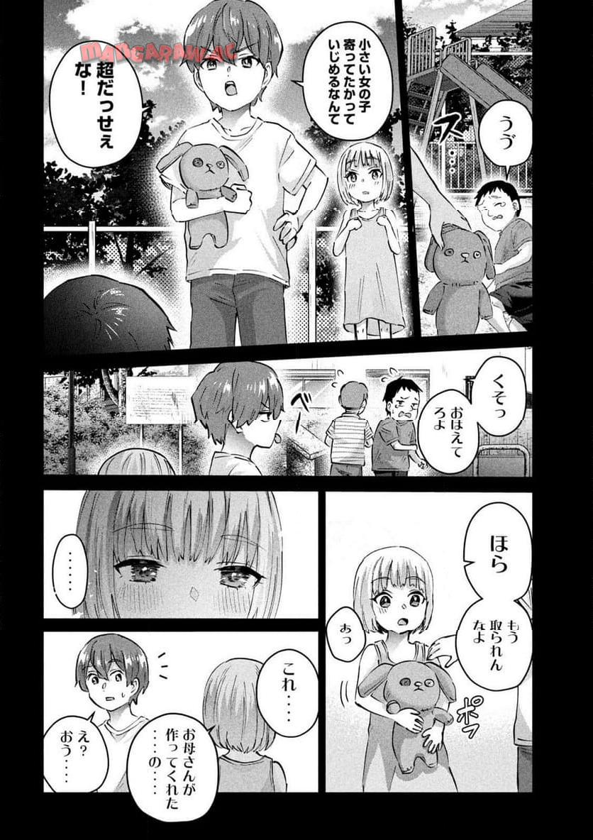 P8